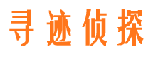 海沧市婚外情调查